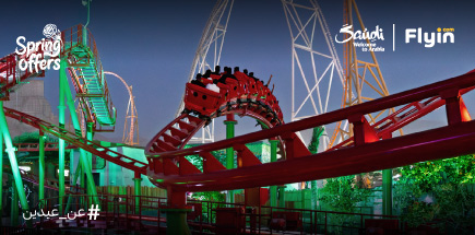 Enjoy a complete travel experience with up to 15% off on flights to Saudi.